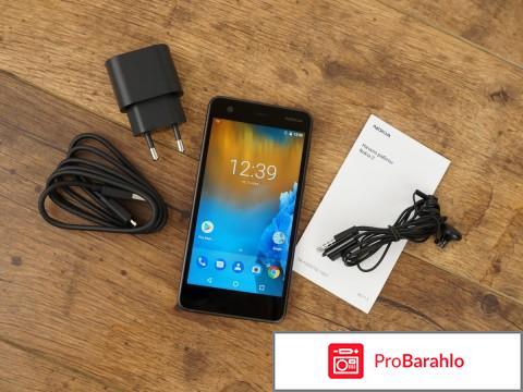 Nokia 2 отрицательные отзывы