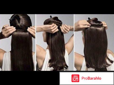 Пряди на заколках отрицательные отзывы