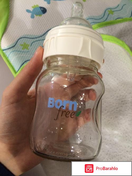Стеклянные бутылочки для новорожденных Born free 