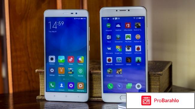 Meizu M3Note обман
