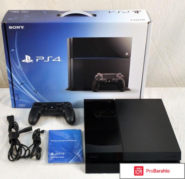 Sony PlayStation 4 500 ГБ реальные отзывы