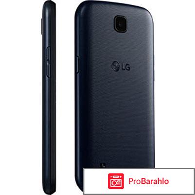 Сотовый телефон LG K100DS K3 обман