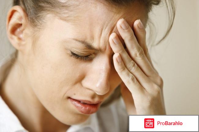 Фенибут какой производитель лучше отзывы врачей 