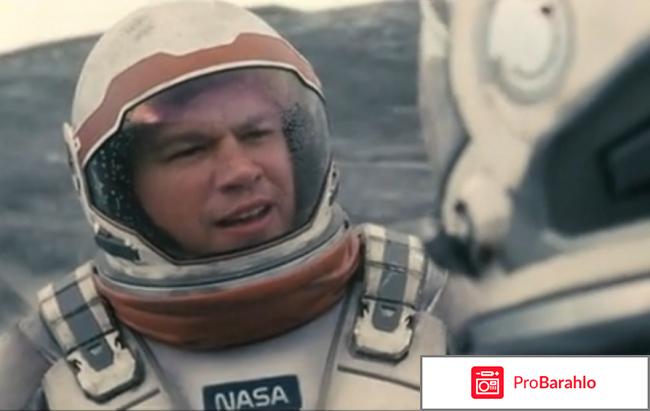 Интерстеллар фильм 2014 отзывы обман