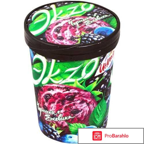 Мороженое экzo 