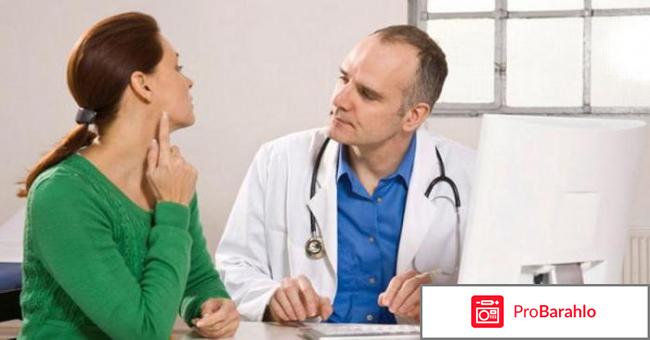 Иганержинг обман