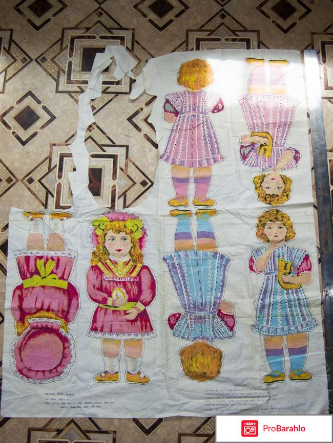Тряпичная кукла Hulbert Fabrics A.U.L. Четыре девочки: Кора, Агнес, Сильвия и Мэй. 