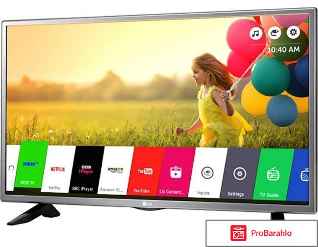 Отзывы о телевизоре lg отрицательные отзывы