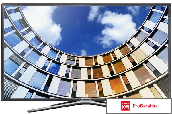 Samsung ue32m5500auxru отзывы 