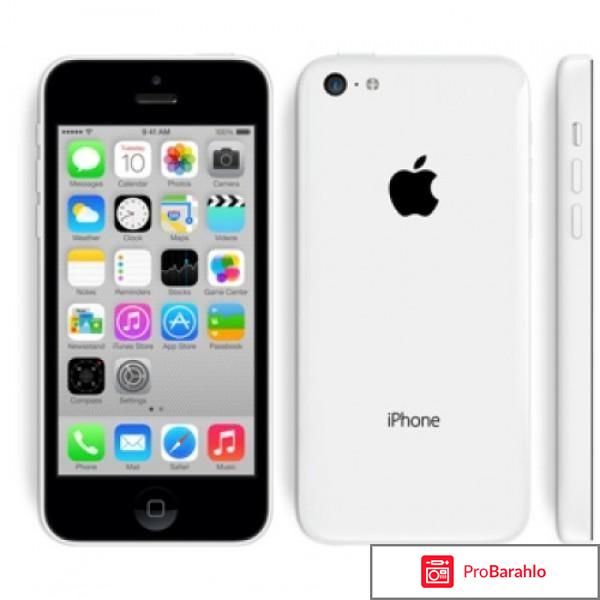 Отзывы 5с айфон 