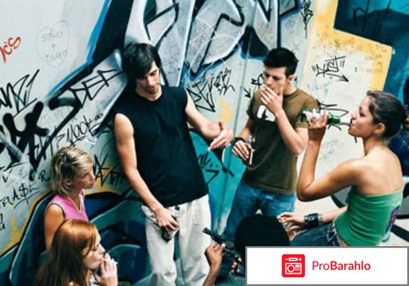 Девиантное поведение подростков 