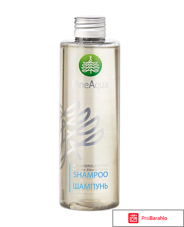 Шампунь Shampoo For Normal Hair PineAqua 