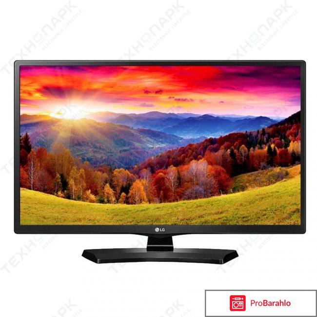 Lg 28lh491u отрицательные отзывы