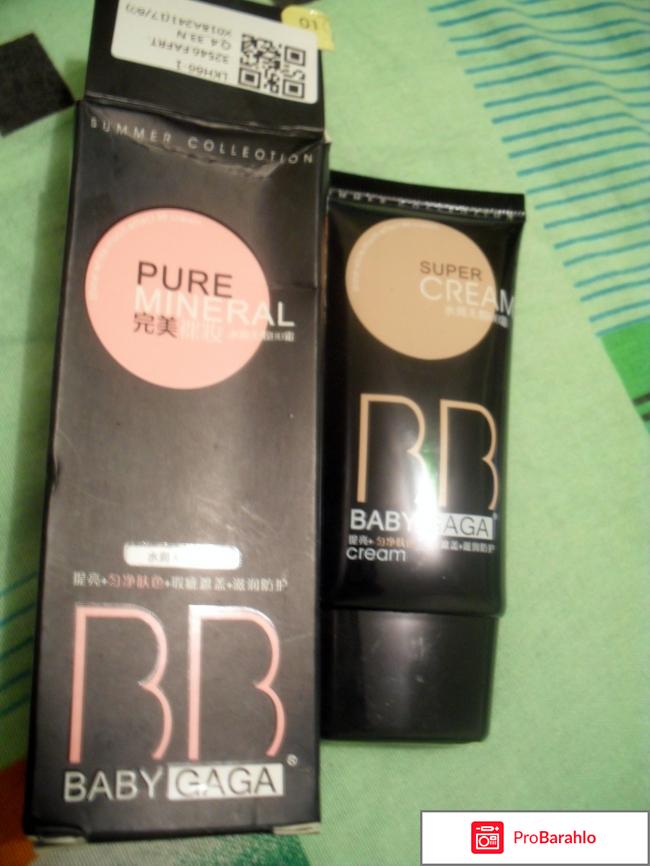 Тональный крем 