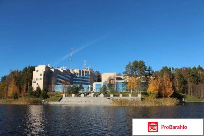 База отдыха валдай 