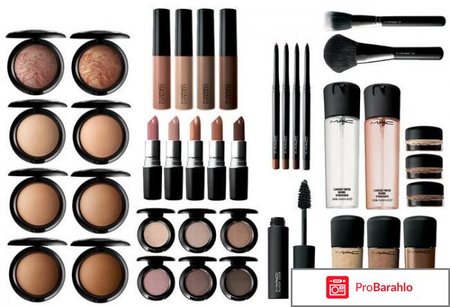 Косметика воронеж