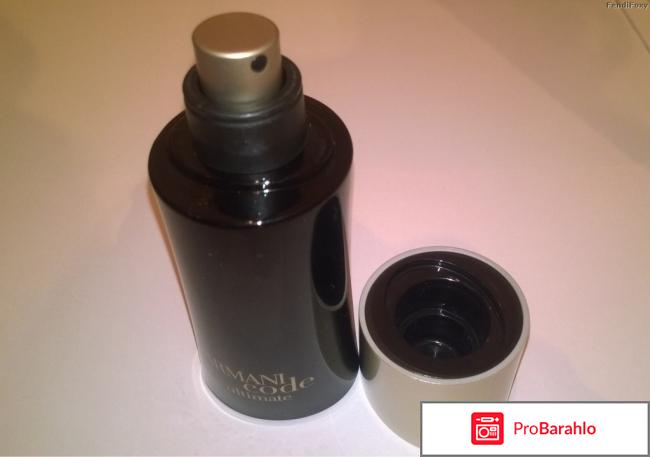 Armani code ultimate отрицательные отзывы