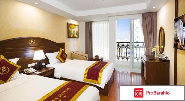 Нячанг отель регалия отзывы туристов 2017 отрицательные отзывы