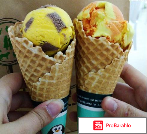 Отзывы о мороженом 33 пингвина отрицательные отзывы
