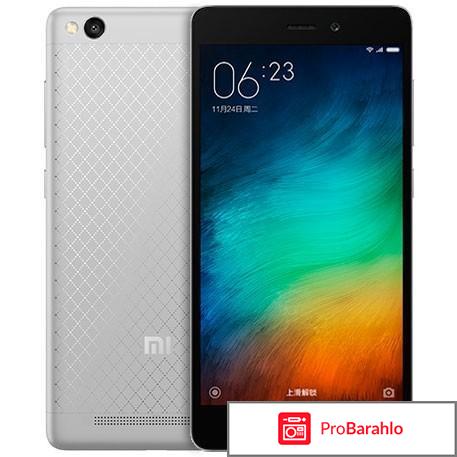Xiaomi redmi 3 отзывы 
