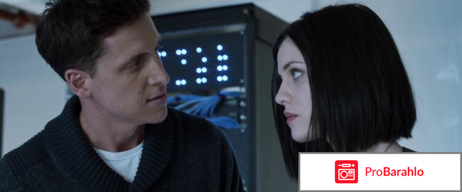 Фильм другая жизнь отзывы отрицательные отзывы