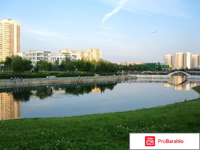 Форум зеленоград отрицательные отзывы