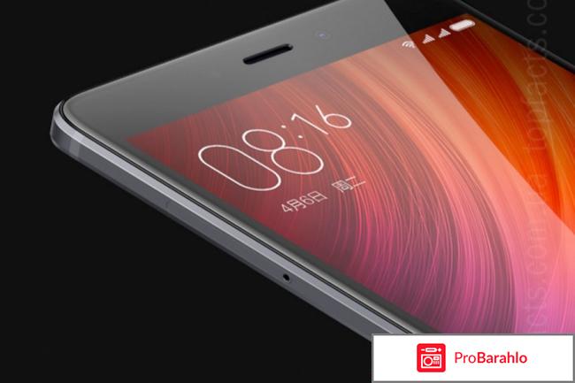 Хаоми редми ноут 4 про отрицательные отзывы