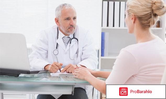 Стеноз чревного ствола симптомы и лечение отрицательные отзывы