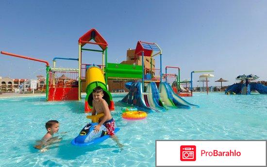 Tirana aqua park resort 