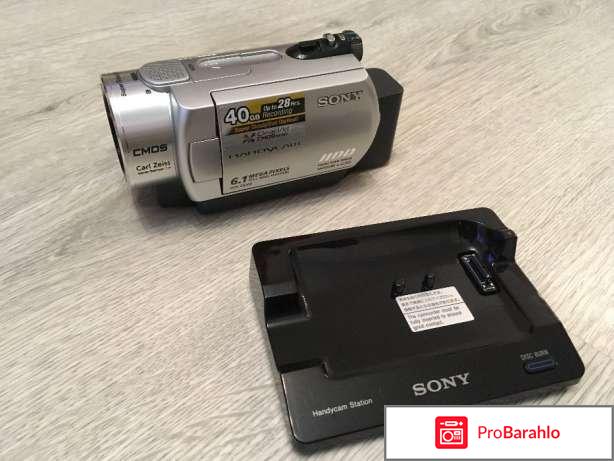 Видеокамера Sony DCR-SR300E 