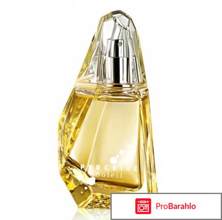 Самые лучшие духи для женщин отзывы 