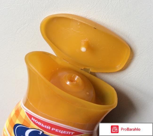 Молочко для лица очищающее «Сохранение молодости» Сто рецептов красоты отзывы владельцев