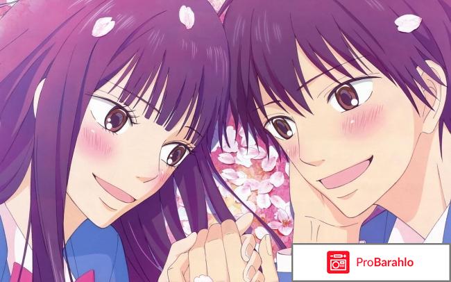 Достучаться до тебя отрицательные отзывы