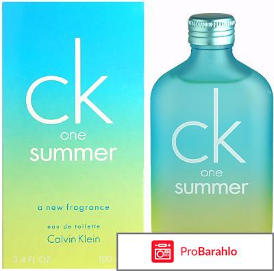 Туалетная вода Encounter Calvin Klein обман