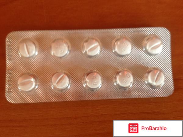 Кординорм инструкция по применению цена отзывы аналоги отрицательные отзывы