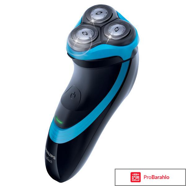 Бритва Philips AquaTouch 