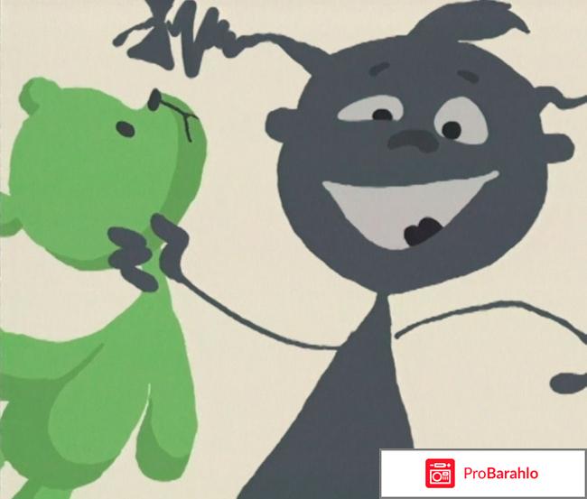 Фильм Программа «Кинодетство. Ин и Яна. Из жизни инопланетян» отзывы владельцев