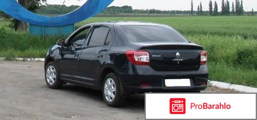 Автомобиль Renault Logan 2 