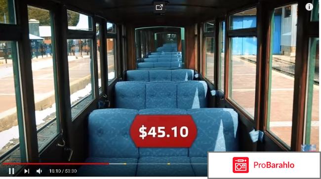 Орёл и Решка. Перезагрузка. Ушуайя фото