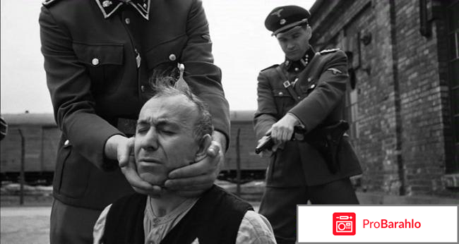 Список Шиндлера / Schindler's List 