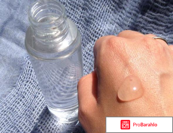 Сыворотка гиалуроновая кислота 