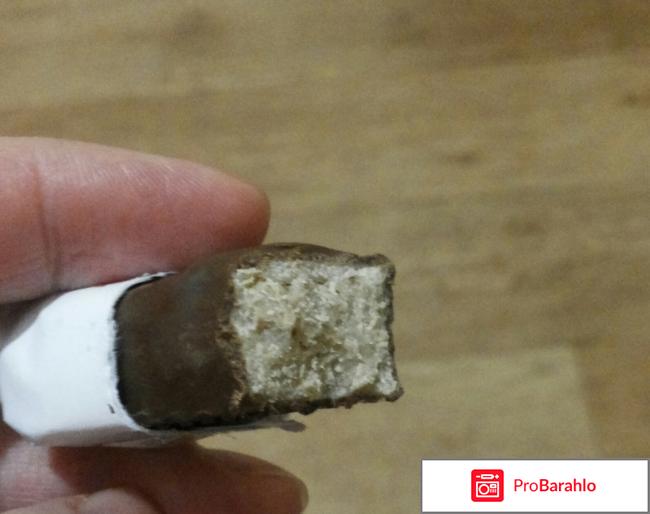 Конфеты Сорванец 