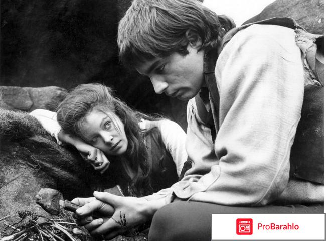 Грозовой перевал отзывы 