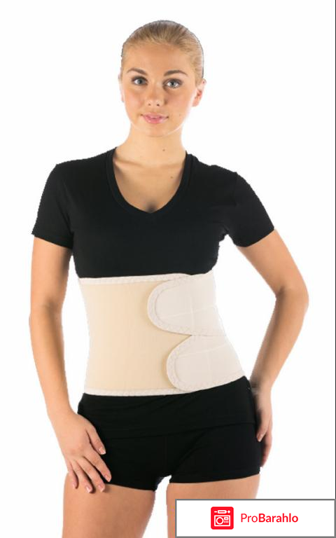 Бандаж тривес 