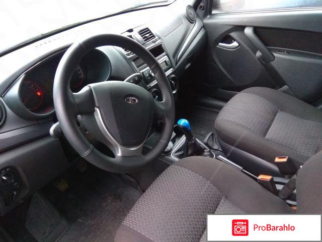 Калина 2 отзывы владельцев реальные отзывы