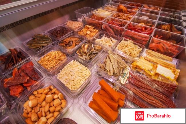 Пивной магазин разливного пива прибыль отзывы обман