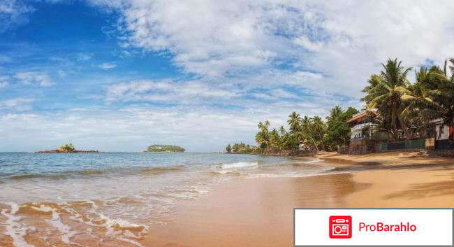 Берувела шри ланка отзывы туристов обман