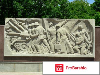 Отдых в Святогорске отрицательные отзывы