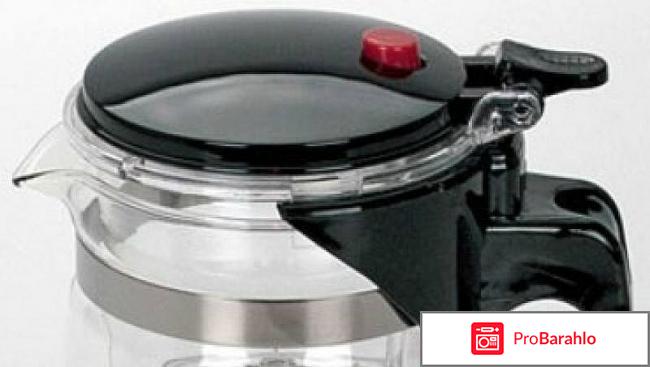 Чайник заварочный Mayer&Boch MB-4025 обман