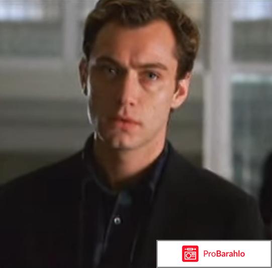 Фильм близость отзывы отзывы владельцев